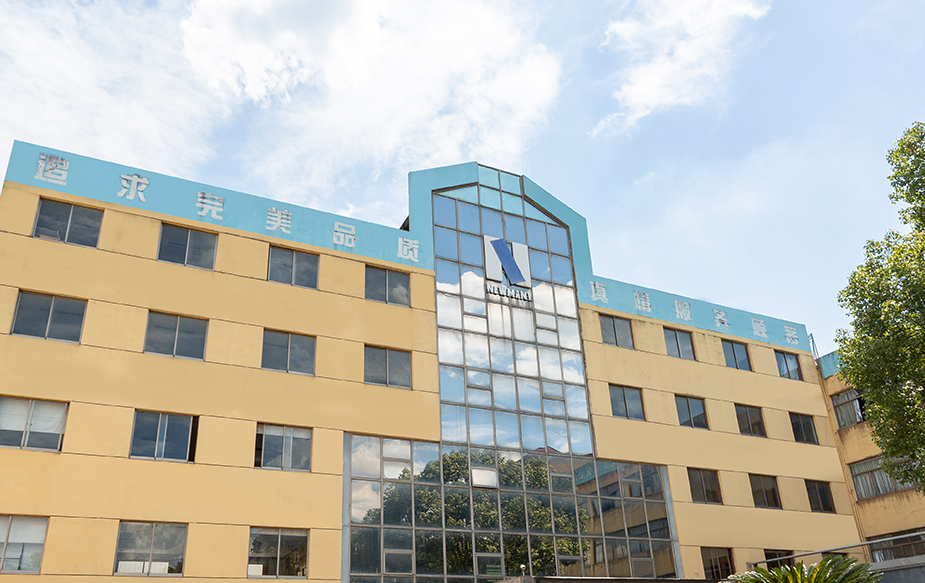 Hangzhou Newmany Electronics Co.、Ltd。